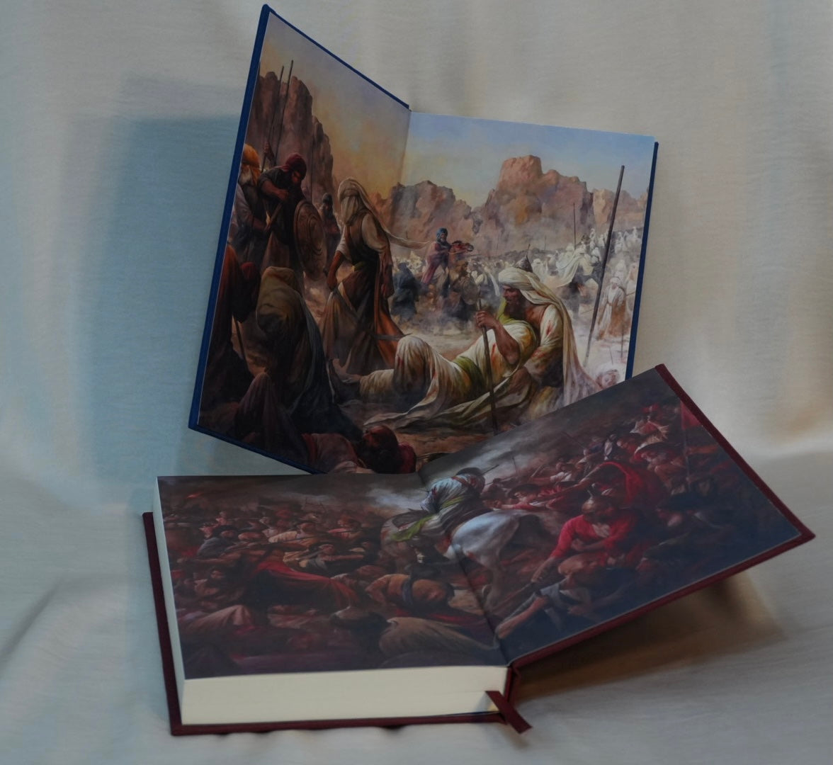 Husayn: The Sage of Hope
Endpapers featuring selected work by Hassan Roholamin