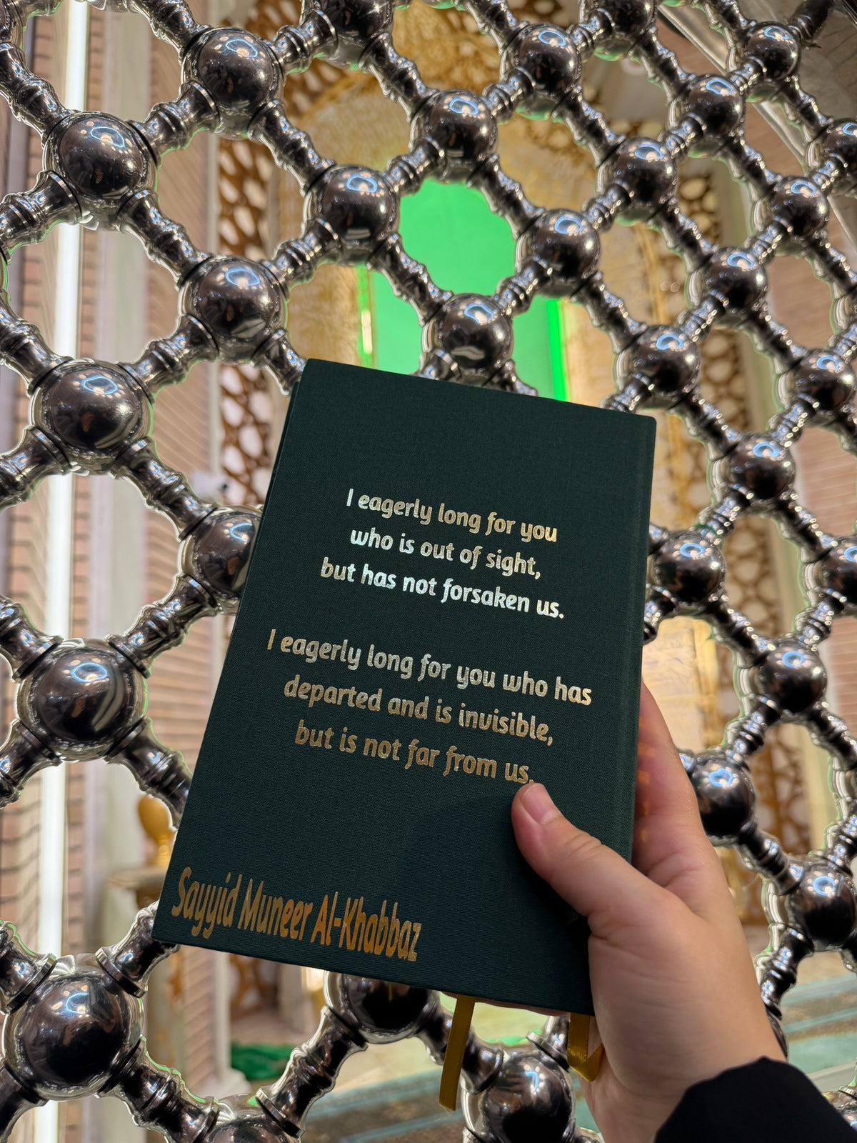 The Mahdi: Understanding the Awaited One