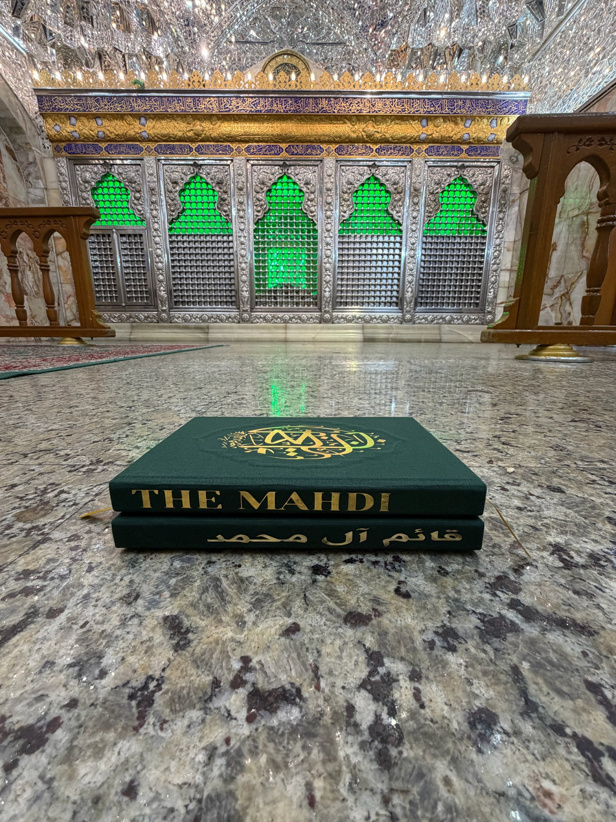 The Mahdi: Understanding the Awaited One
